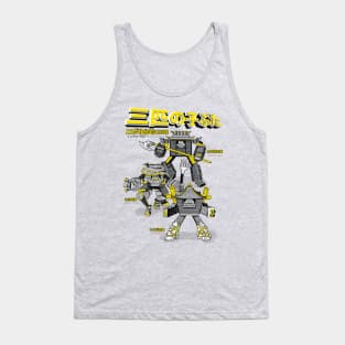 3 Little Pigs: Mechanized Assault Tank Top